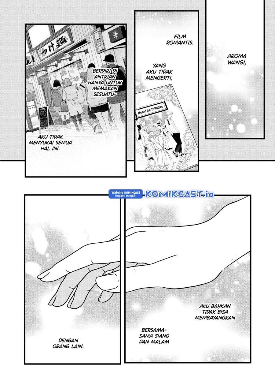 Yamada-kun to Lv999 no Koi wo Suru Chapter 84