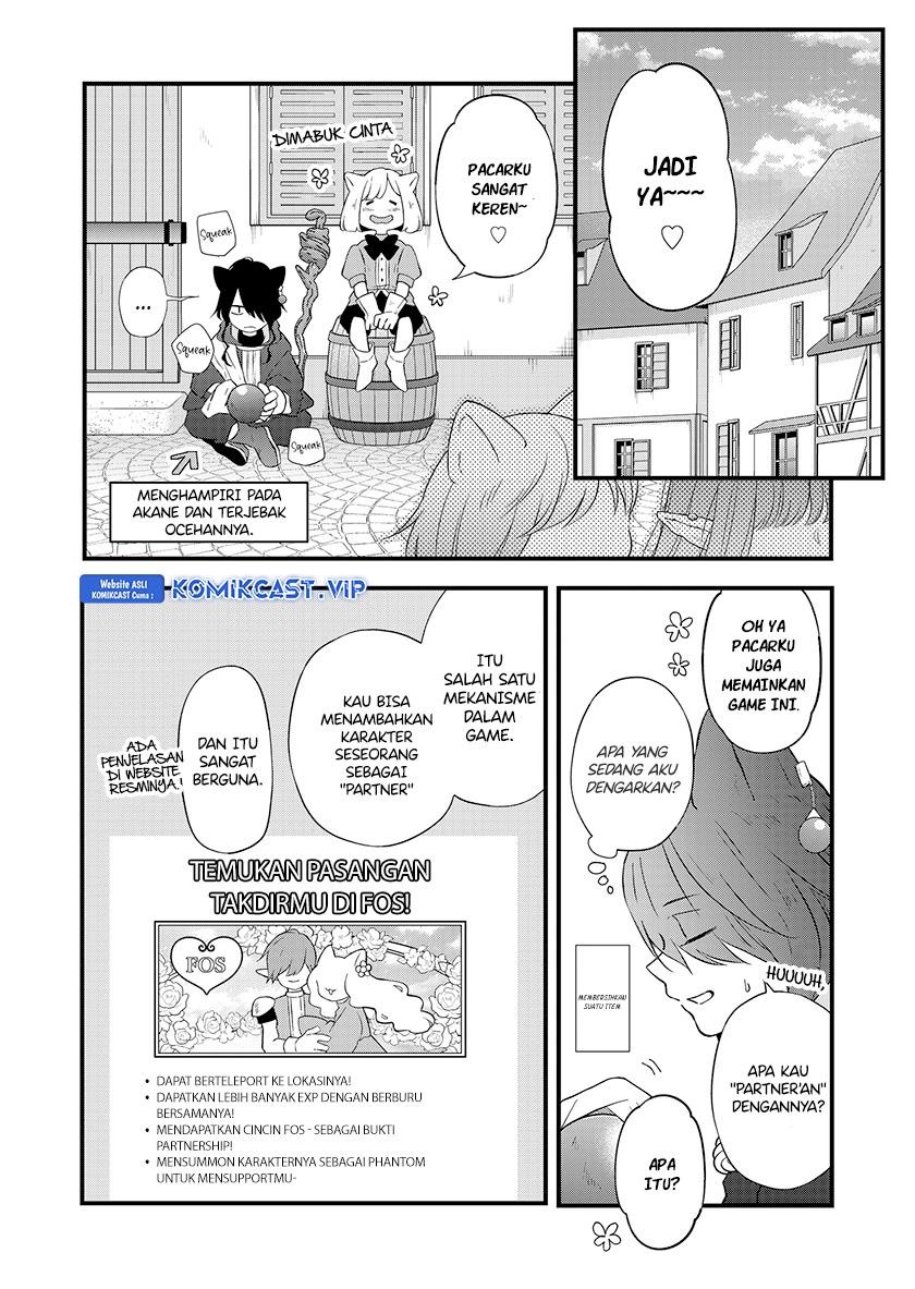 Yamada-kun to Lv999 no Koi wo Suru Chapter 86