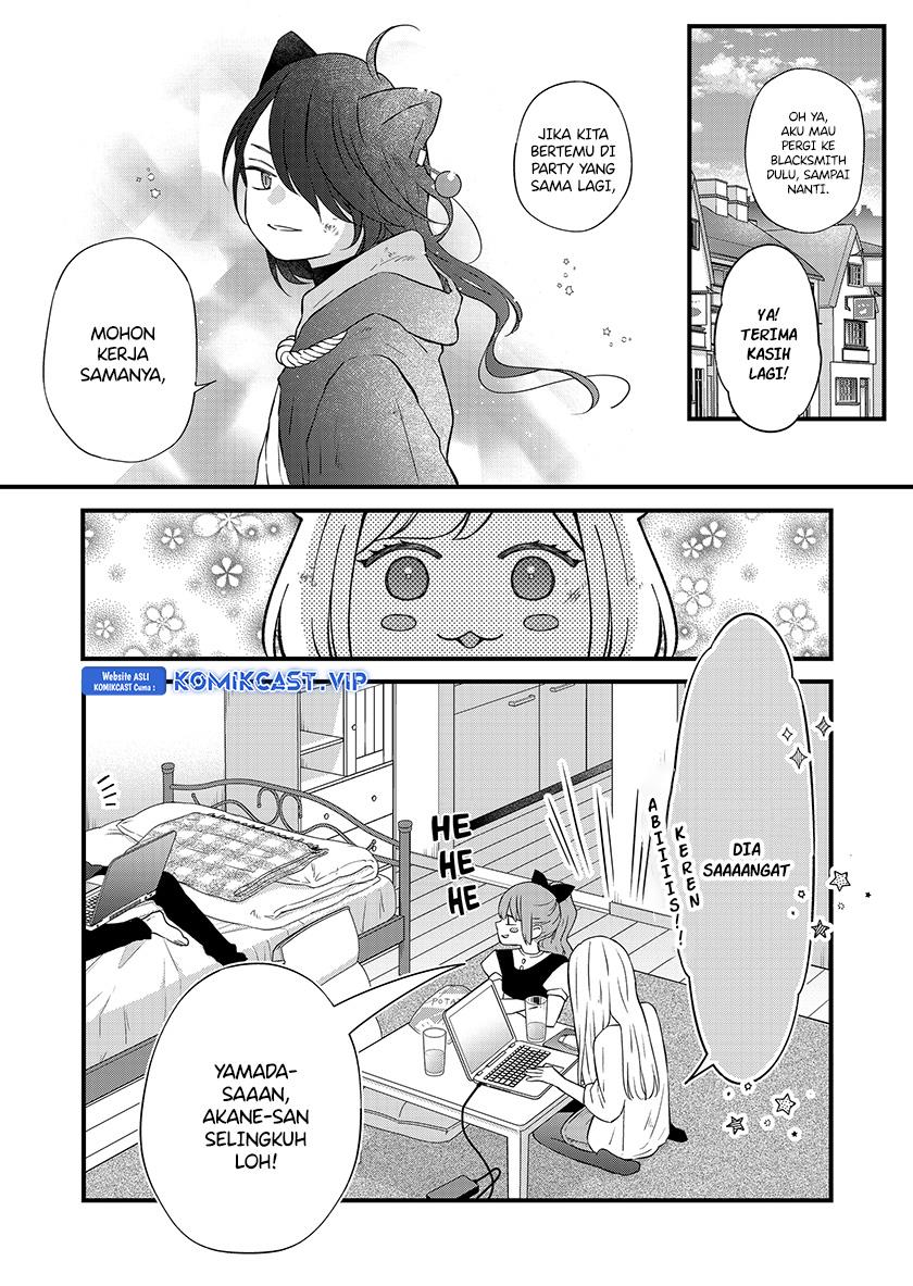 Yamada-kun to Lv999 no Koi wo Suru Chapter 86