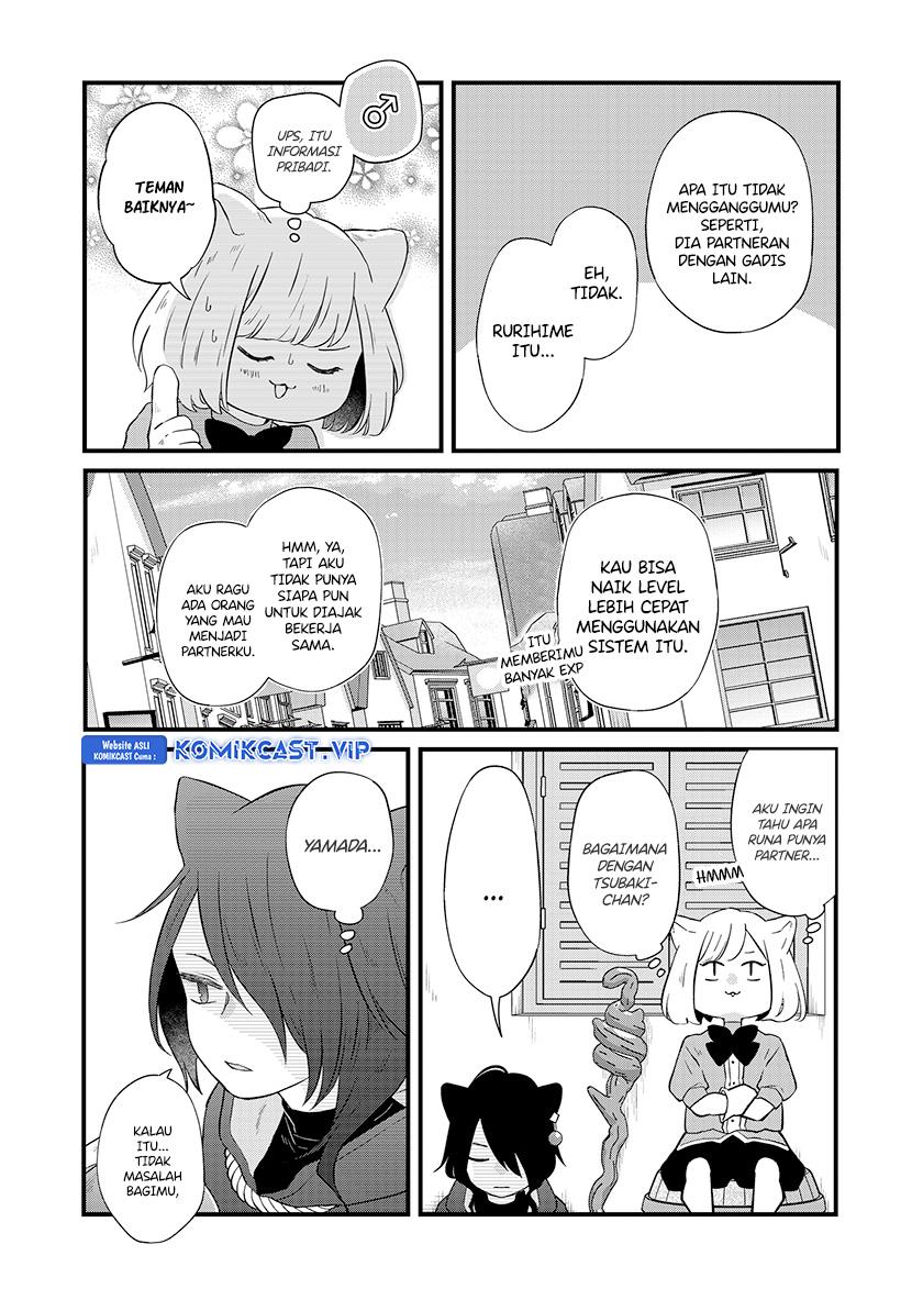 Yamada-kun to Lv999 no Koi wo Suru Chapter 86