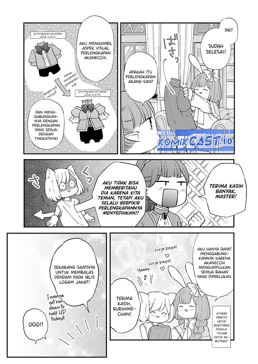 Yamada-kun to Lv999 no Koi wo Suru Chapter 87