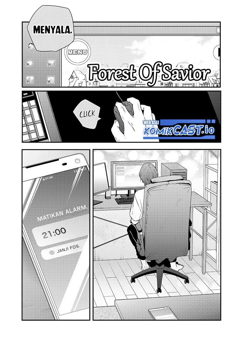 Yamada-kun to Lv999 no Koi wo Suru Chapter 87