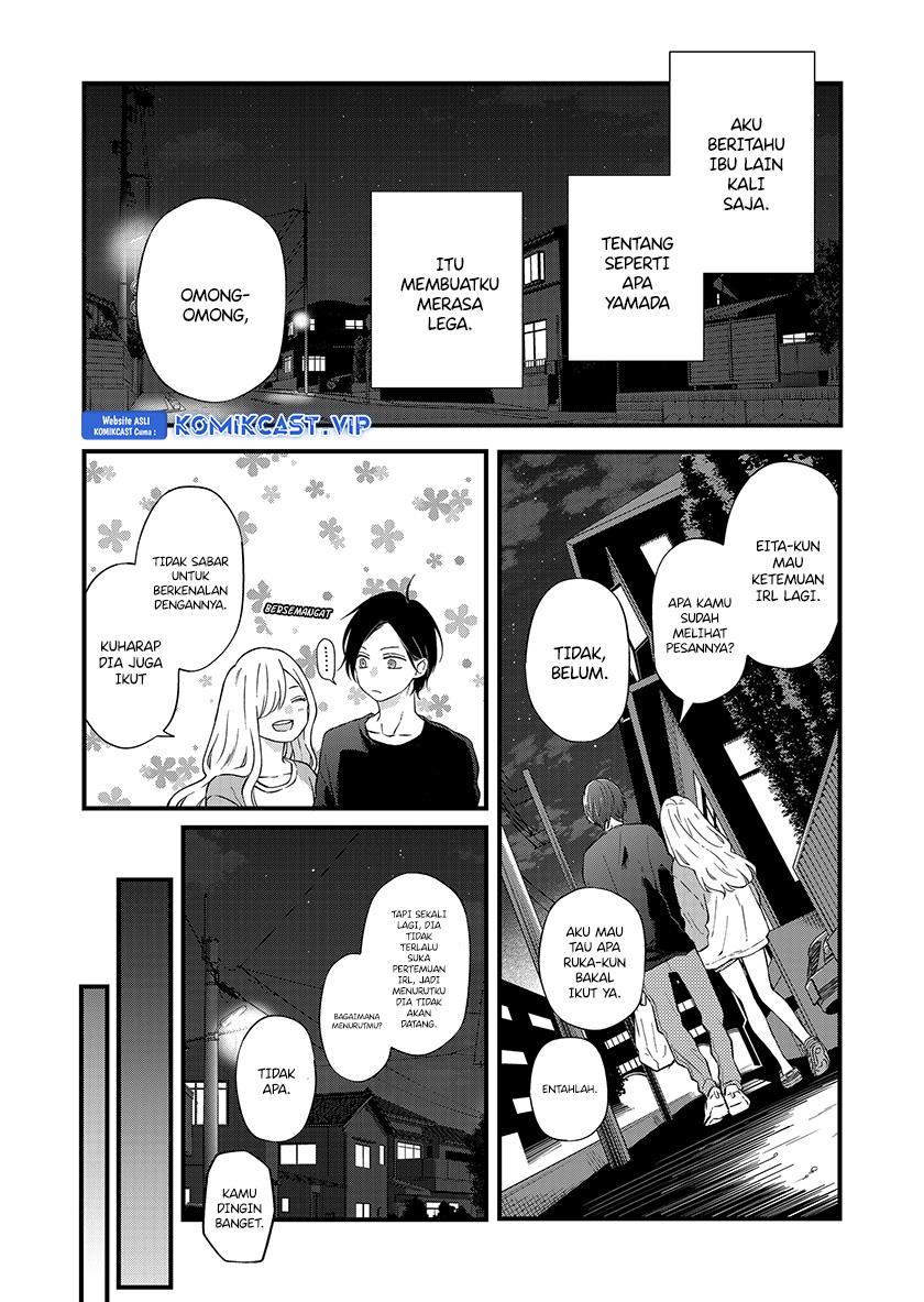 Yamada-kun to Lv999 no Koi wo Suru Chapter 90