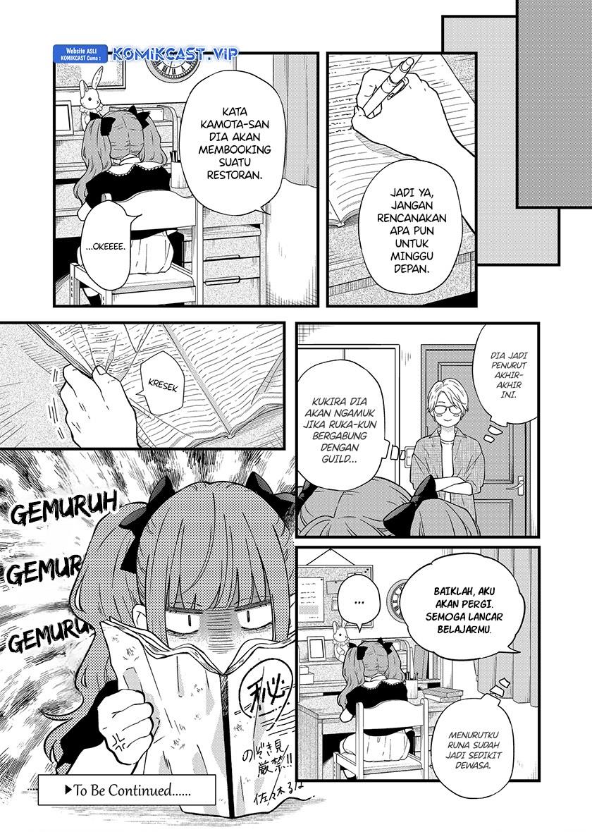 Yamada-kun to Lv999 no Koi wo Suru Chapter 90