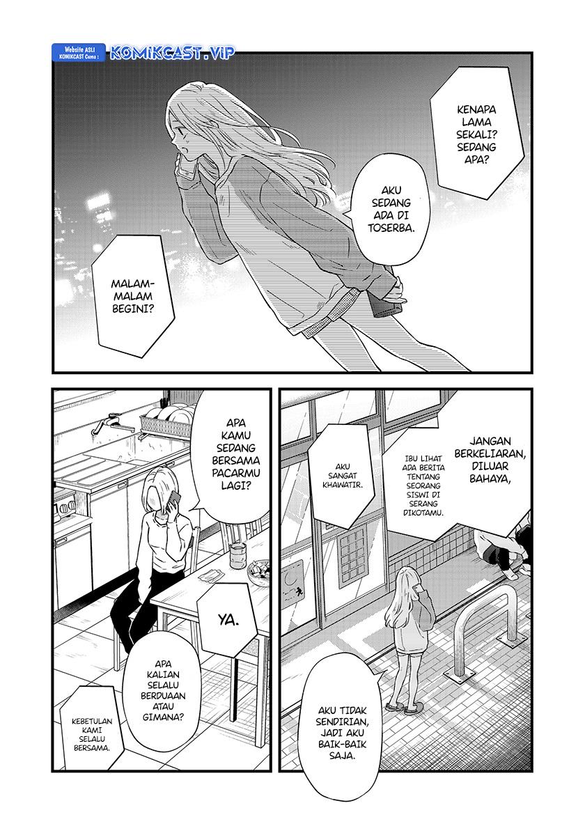 Yamada-kun to Lv999 no Koi wo Suru Chapter 90