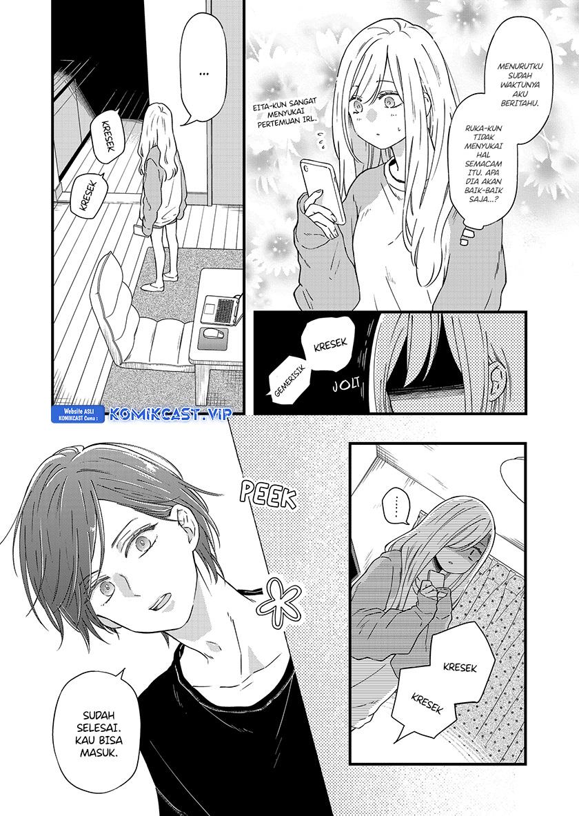 Yamada-kun to Lv999 no Koi wo Suru Chapter 90