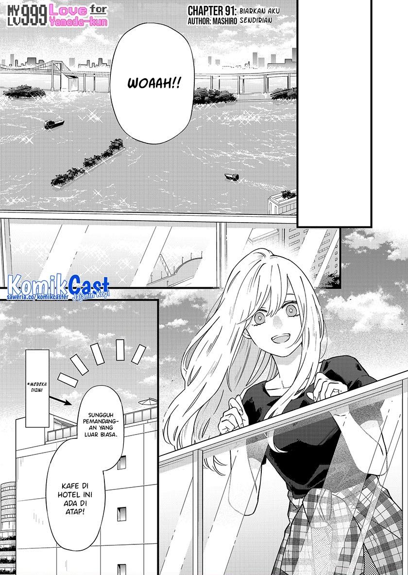 Yamada-kun to Lv999 no Koi wo Suru Chapter 91