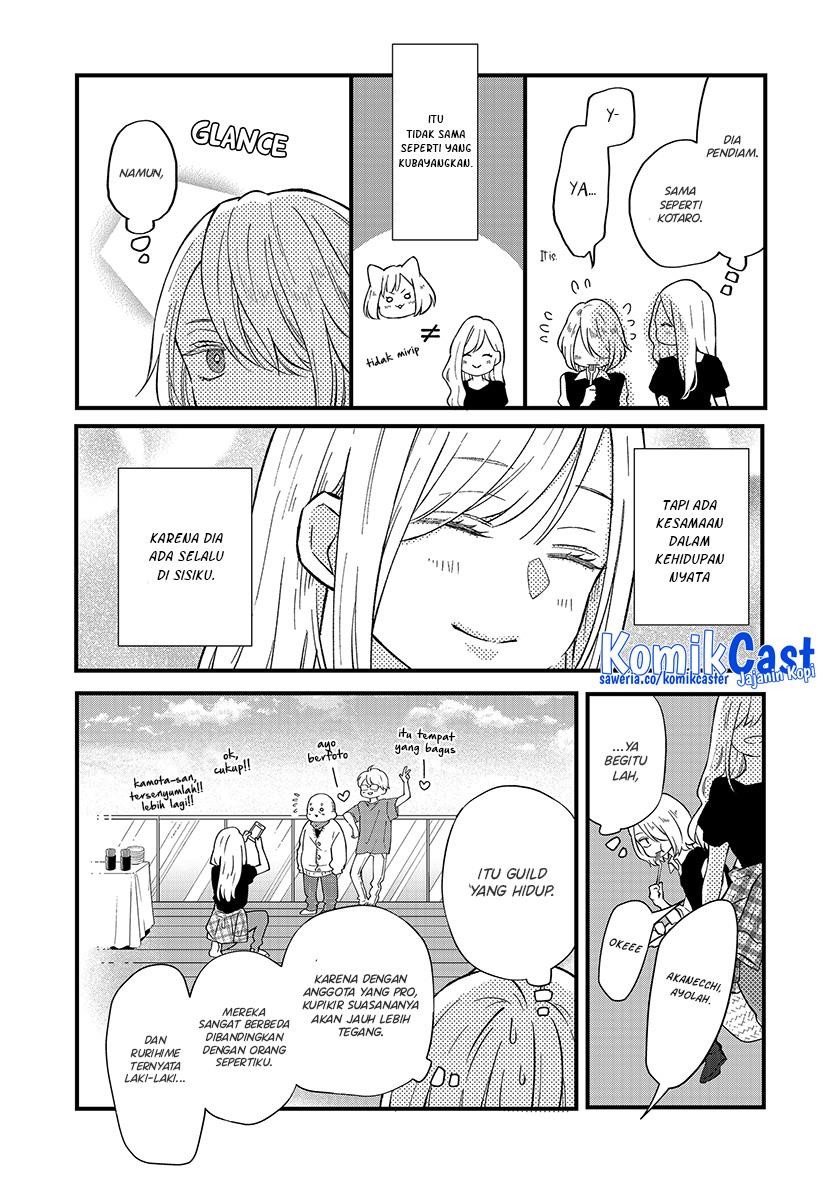 Yamada-kun to Lv999 no Koi wo Suru Chapter 91