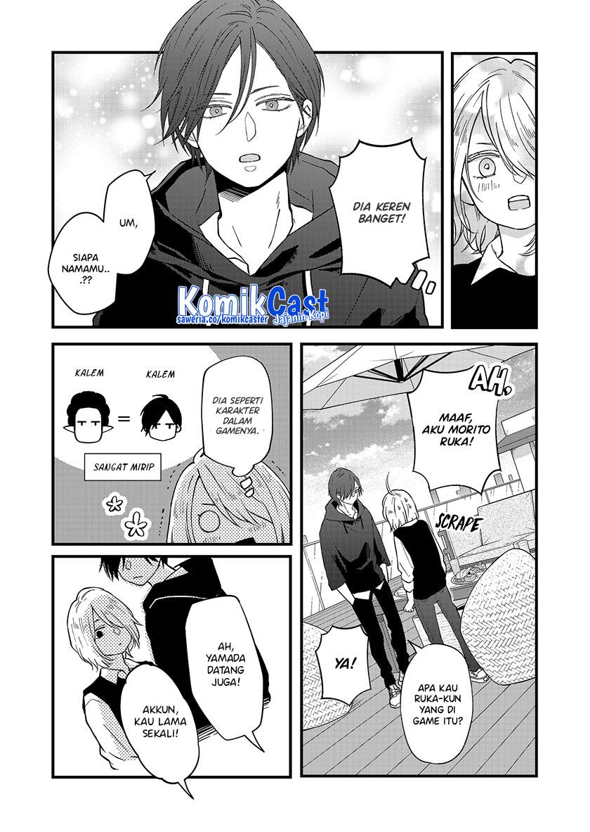 Yamada-kun to Lv999 no Koi wo Suru Chapter 91