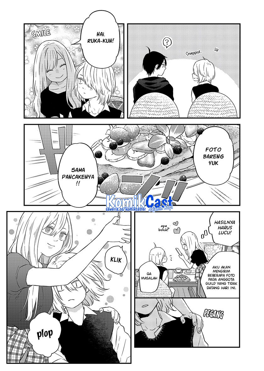 Yamada-kun to Lv999 no Koi wo Suru Chapter 92