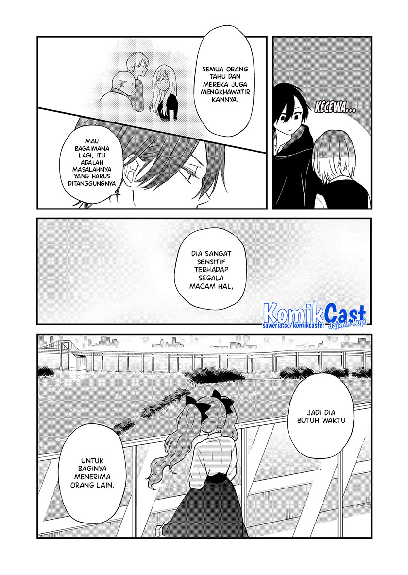 Yamada-kun to Lv999 no Koi wo Suru Chapter 92