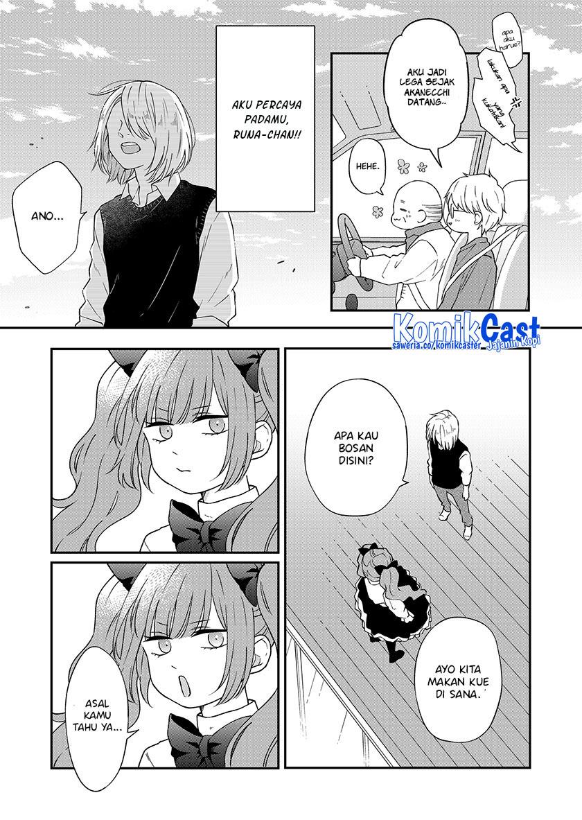 Yamada-kun to Lv999 no Koi wo Suru Chapter 93