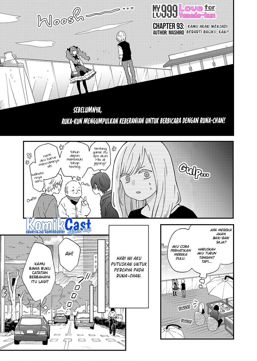 Yamada-kun to Lv999 no Koi wo Suru Chapter 93