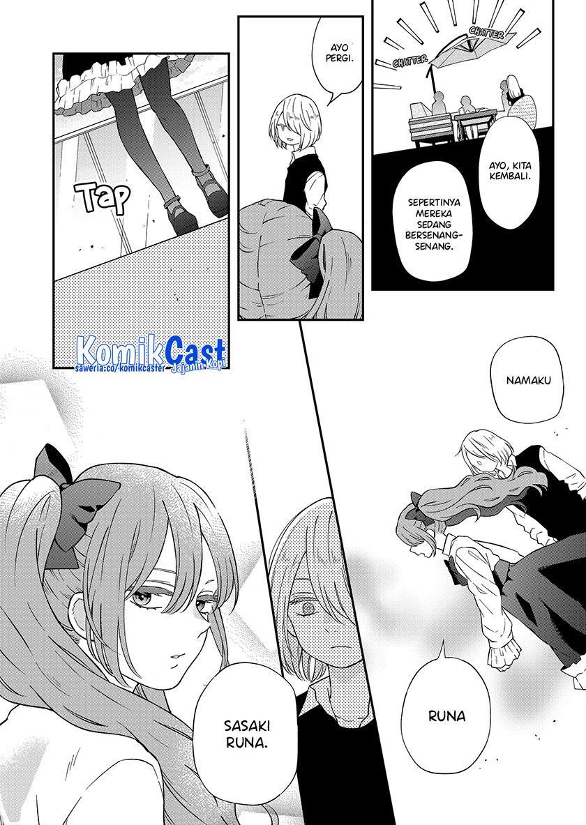 Yamada-kun to Lv999 no Koi wo Suru Chapter 93