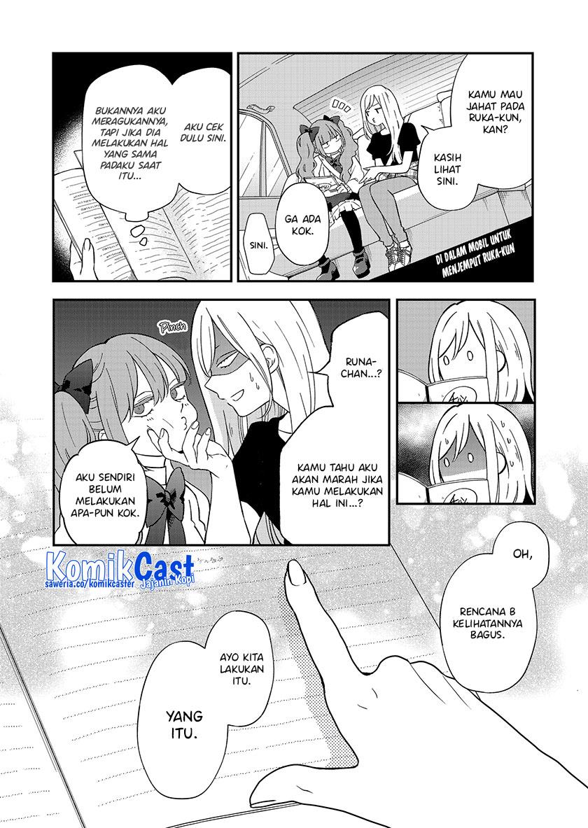 Yamada-kun to Lv999 no Koi wo Suru Chapter 93