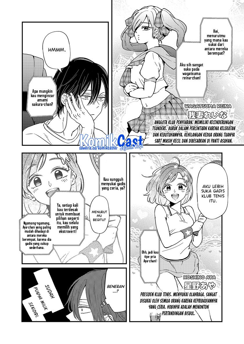 Yamada-kun to Lv999 no Koi wo Suru Chapter 94