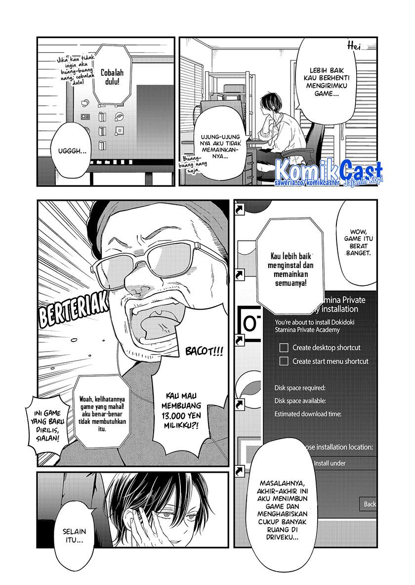 Yamada-kun to Lv999 no Koi wo Suru Chapter 94