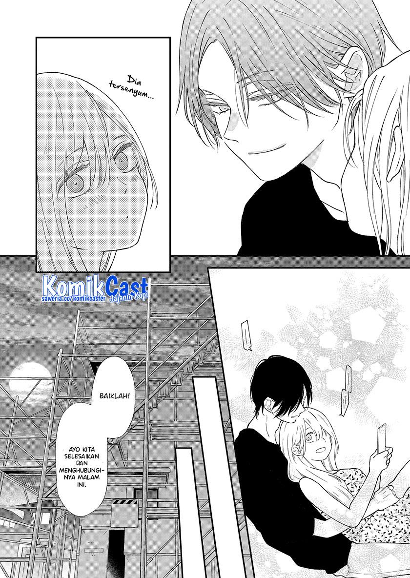 Yamada-kun to Lv999 no Koi wo Suru Chapter 95