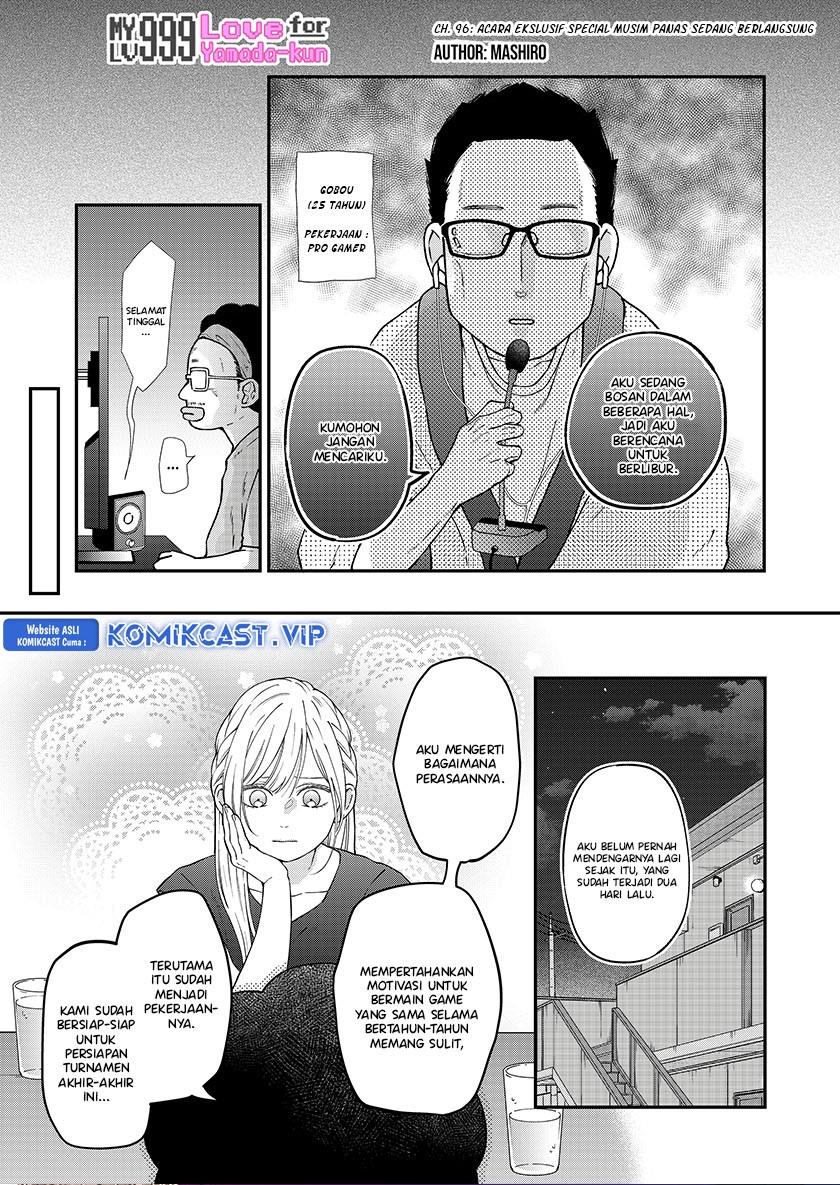 Yamada-kun to Lv999 no Koi wo Suru Chapter 96