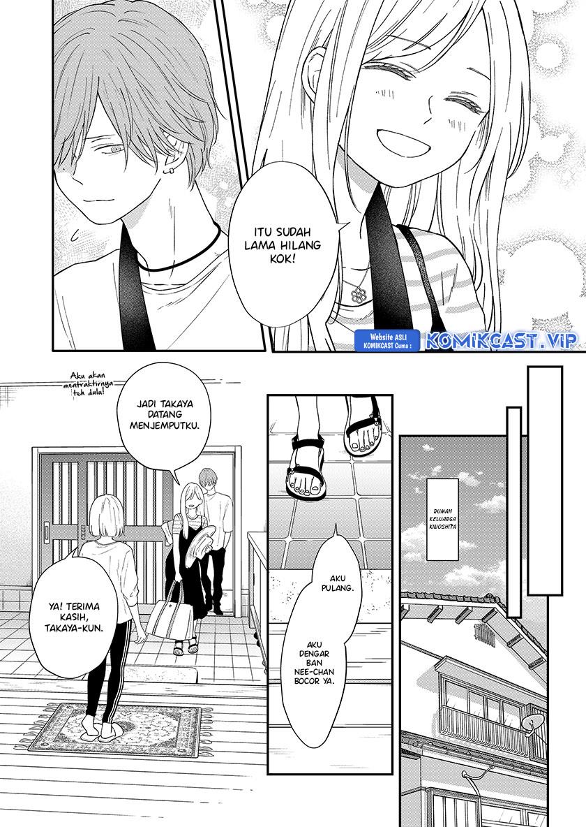 Yamada-kun to Lv999 no Koi wo Suru Chapter 97