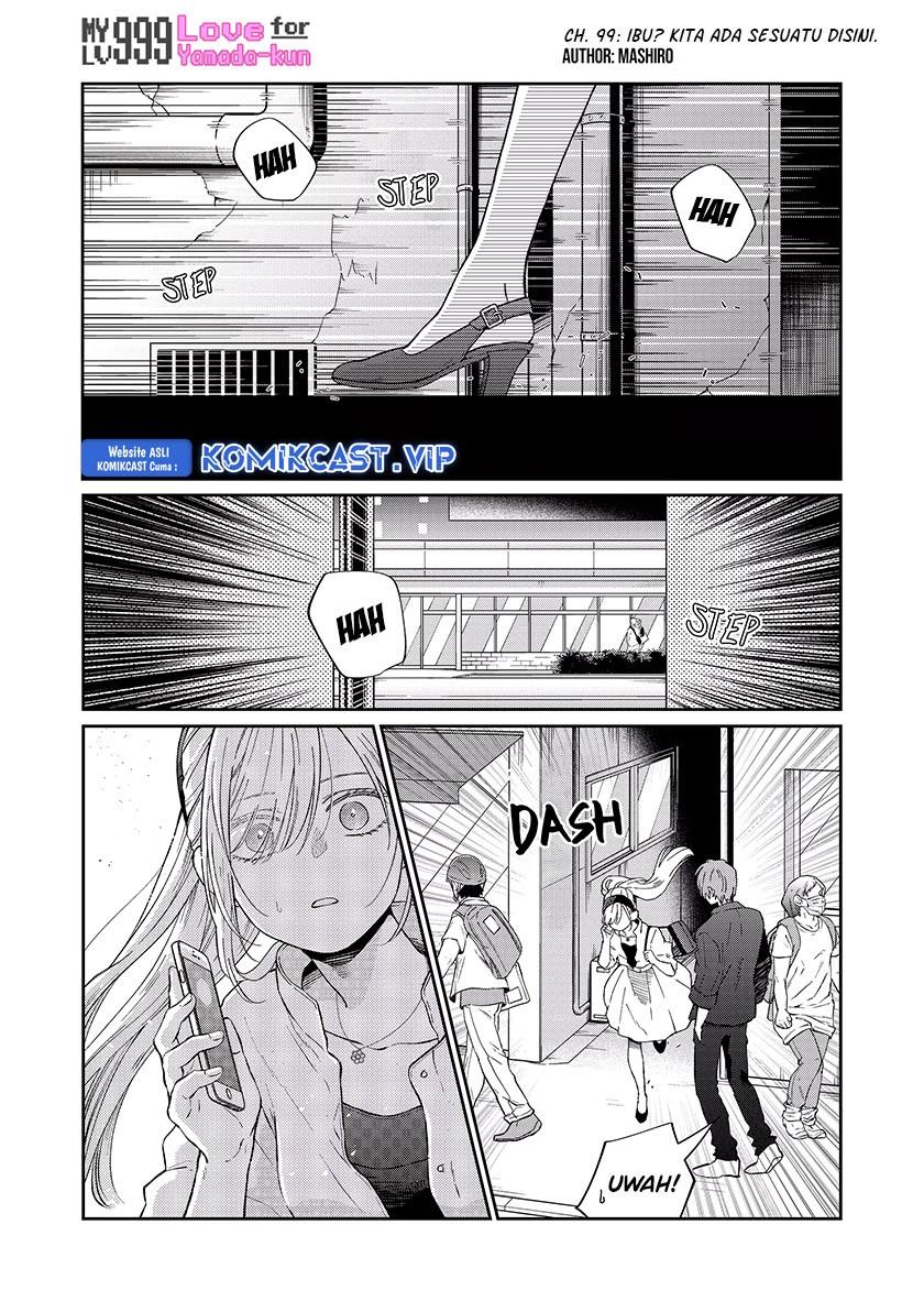 Yamada-kun to Lv999 no Koi wo Suru Chapter 99