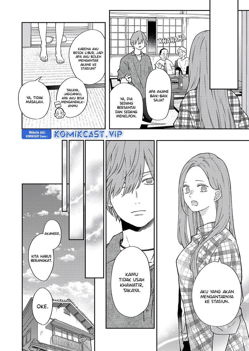 Yamada-kun to Lv999 no Koi wo Suru Chapter 99