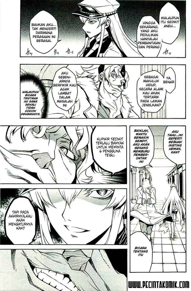 Akame ga KILL! Chapter 10