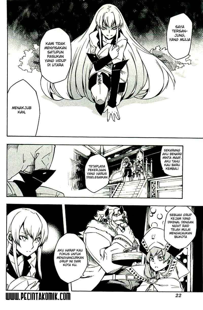 Akame ga KILL! Chapter 10