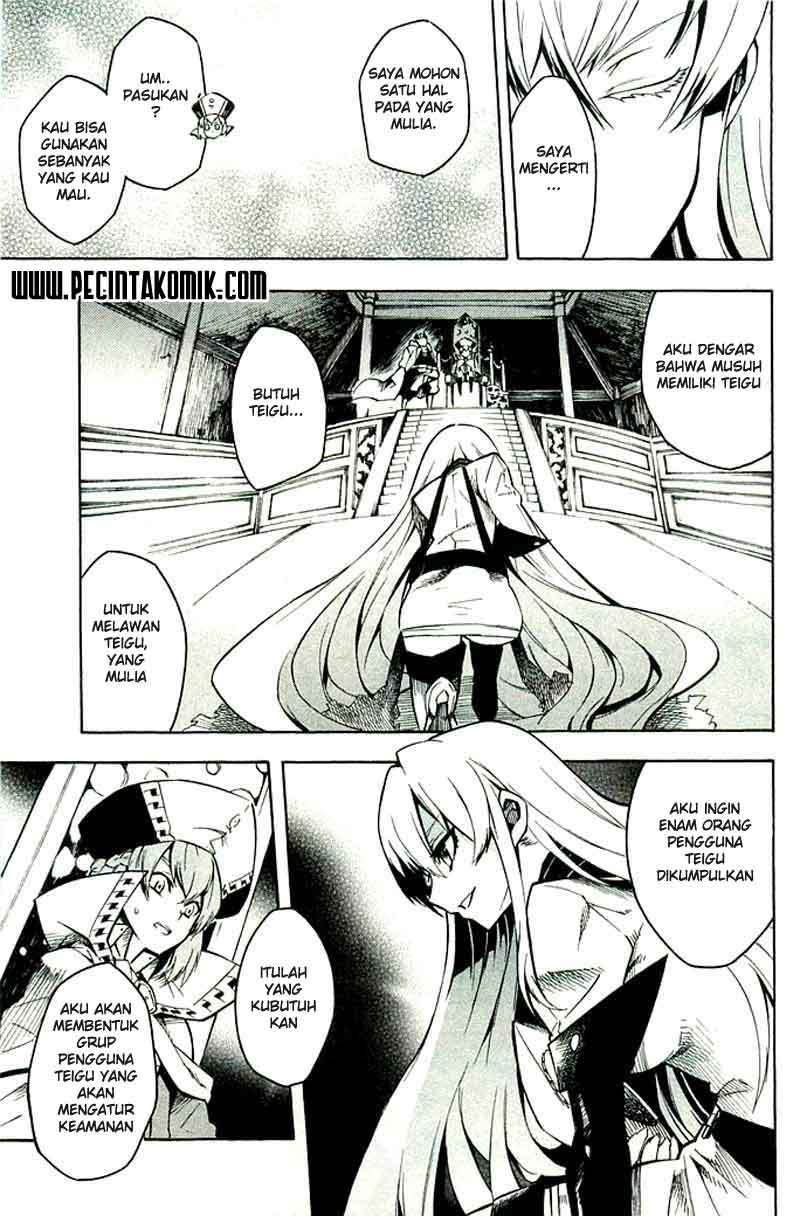 Akame ga KILL! Chapter 10