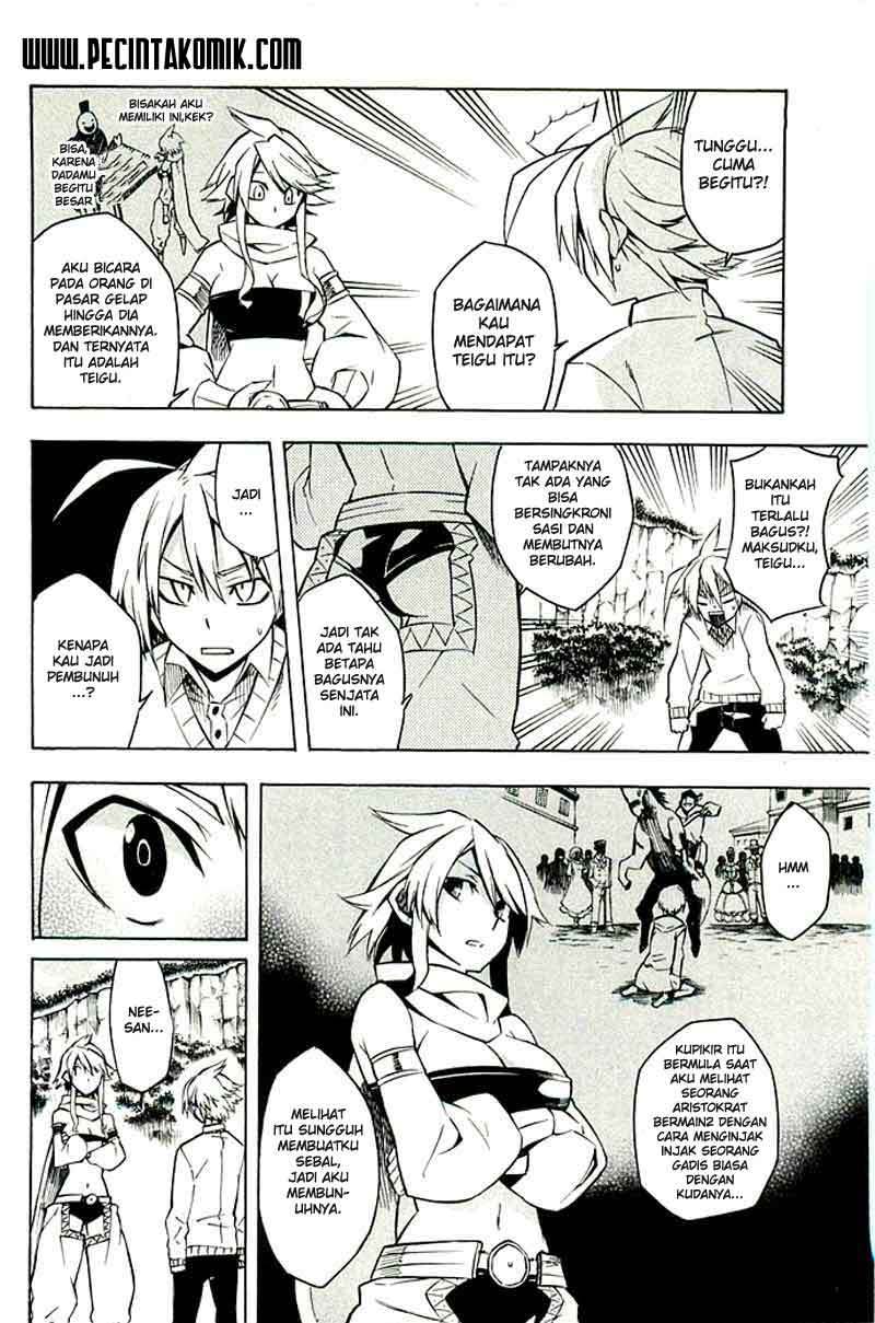 Akame ga KILL! Chapter 10