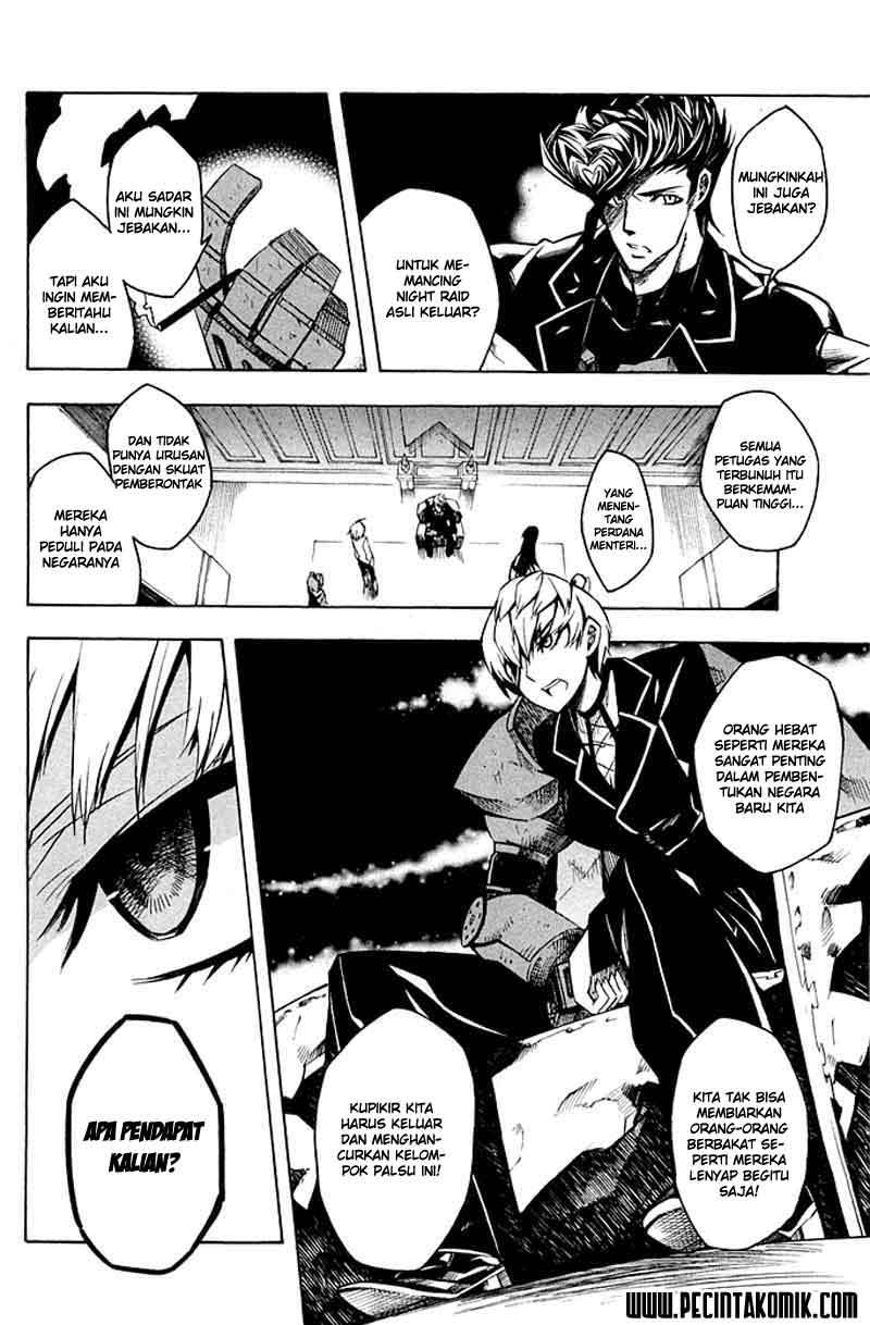 Akame ga KILL! Chapter 11