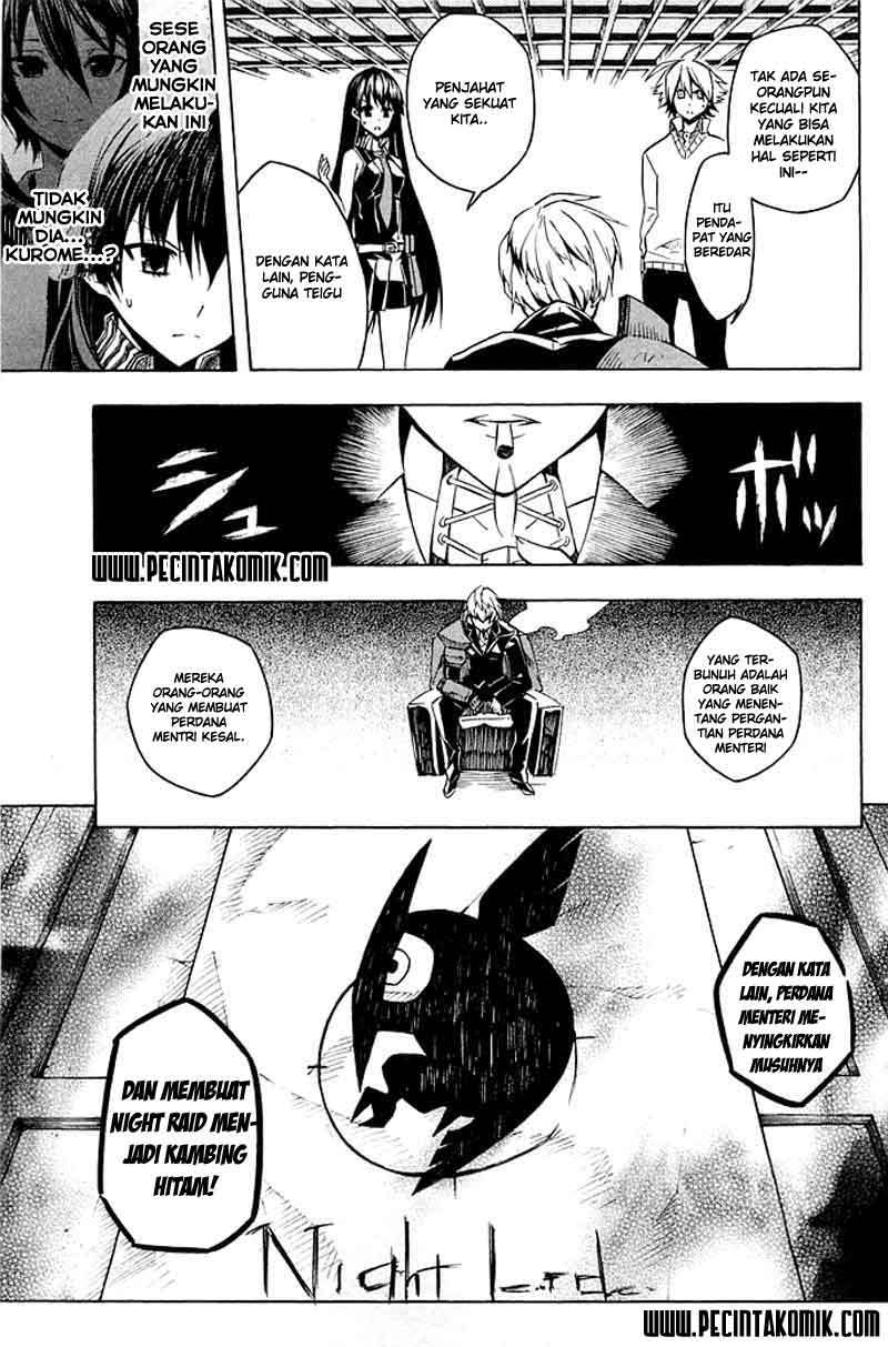 Akame ga KILL! Chapter 11