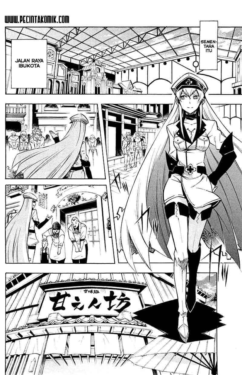 Akame ga KILL! Chapter 12