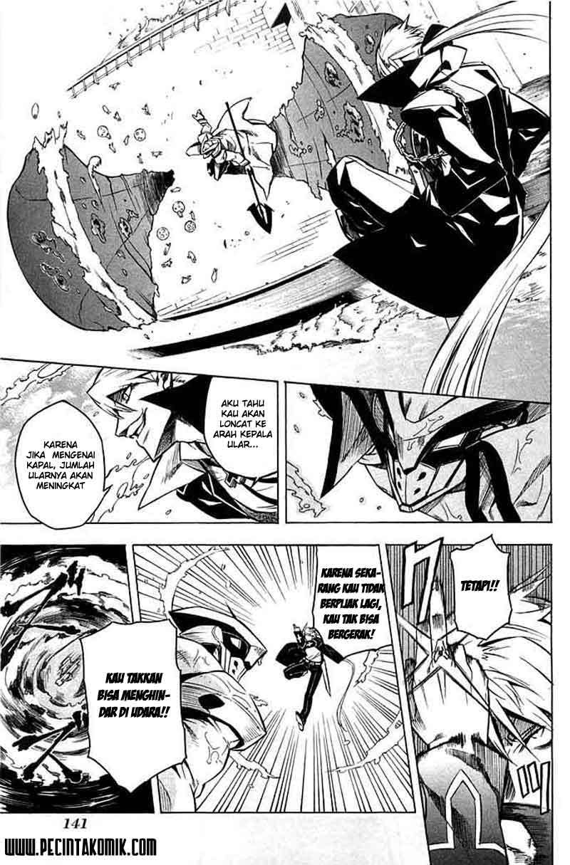 Akame ga KILL! Chapter 13