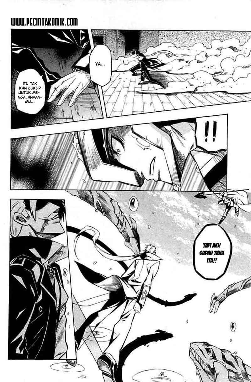 Akame ga KILL! Chapter 13