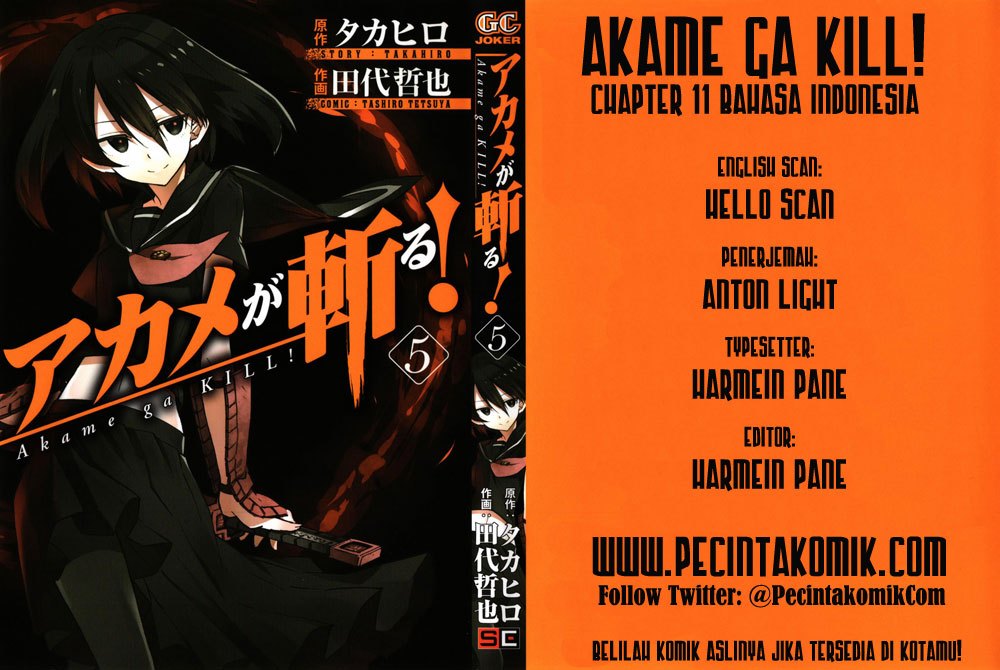 Akame ga KILL! Chapter 13