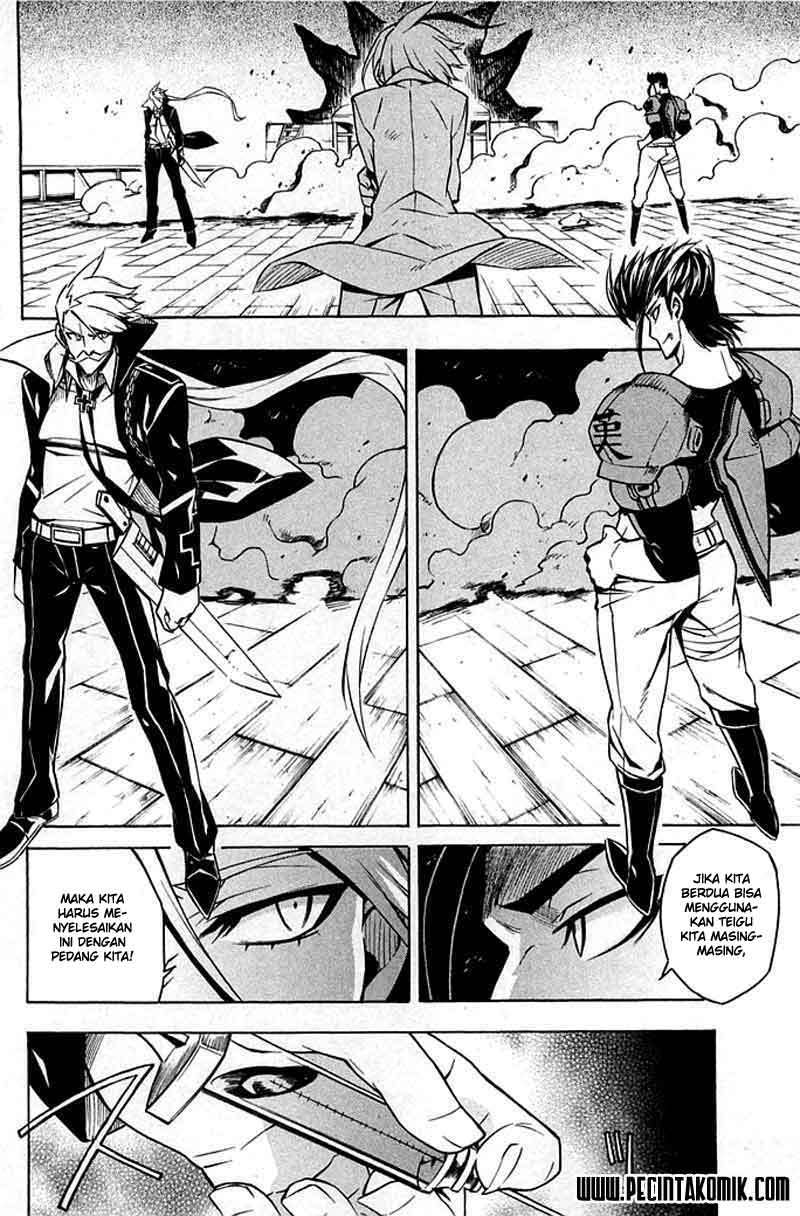 Akame ga KILL! Chapter 14