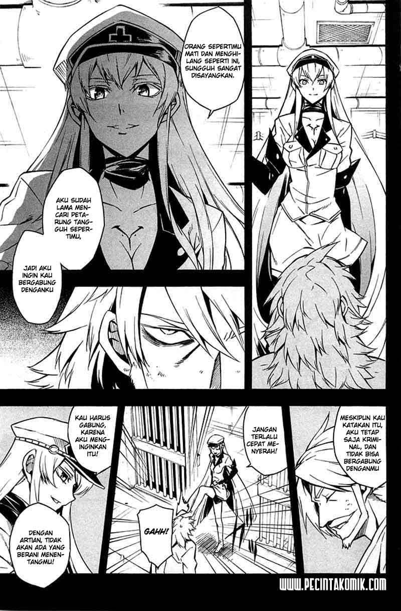 Akame ga KILL! Chapter 14