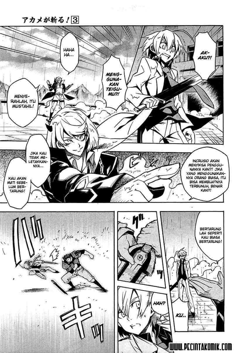 Akame ga KILL! Chapter 14