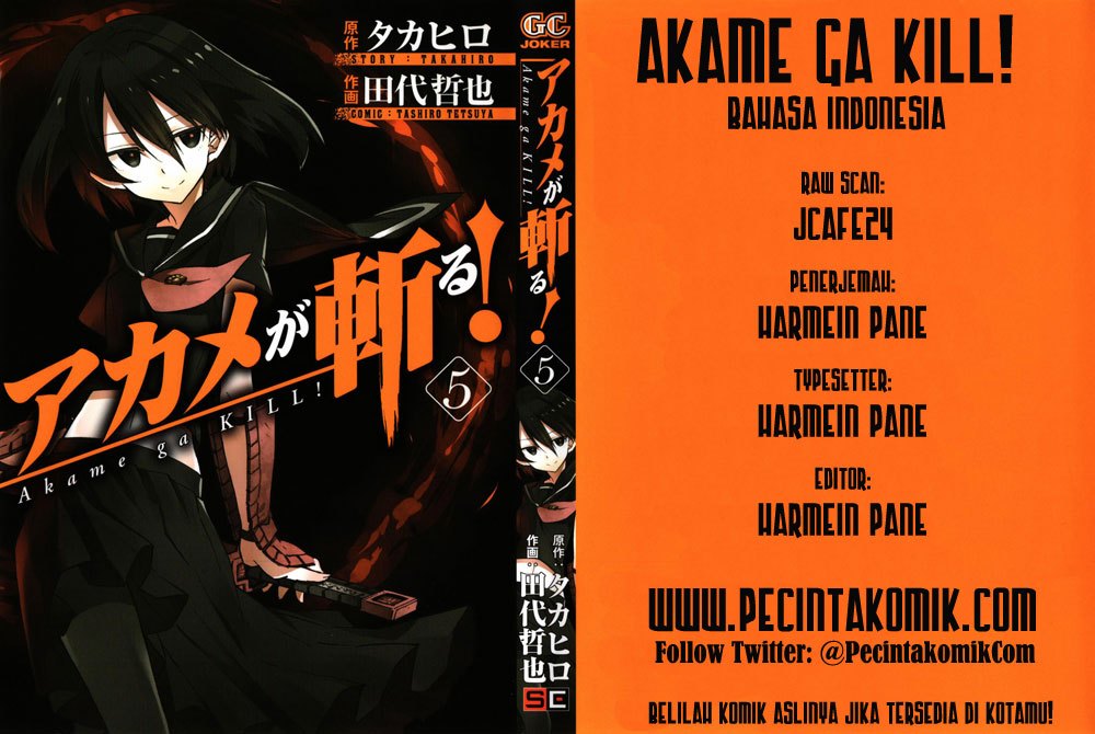 Akame ga KILL! Chapter 14