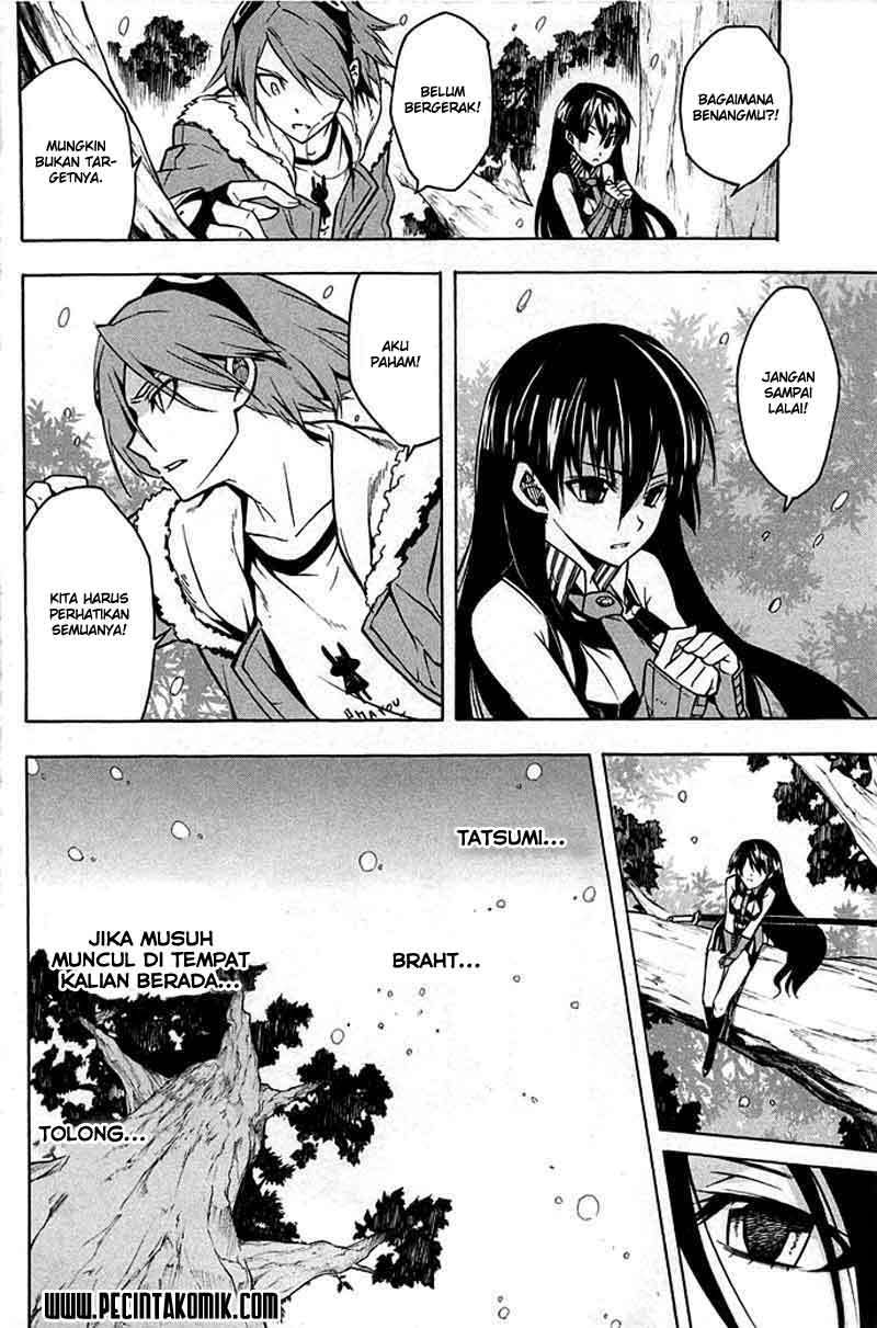 Akame ga KILL! Chapter 14