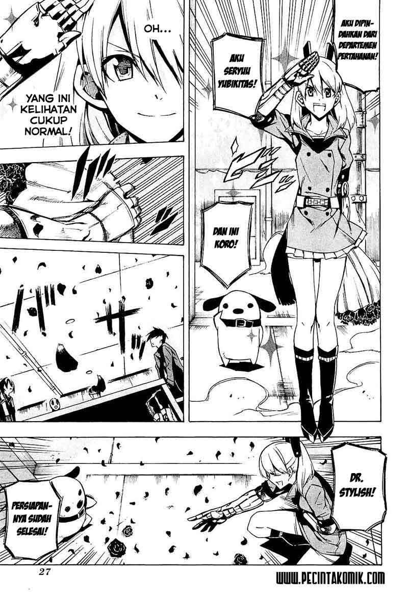 Akame ga KILL! Chapter 15