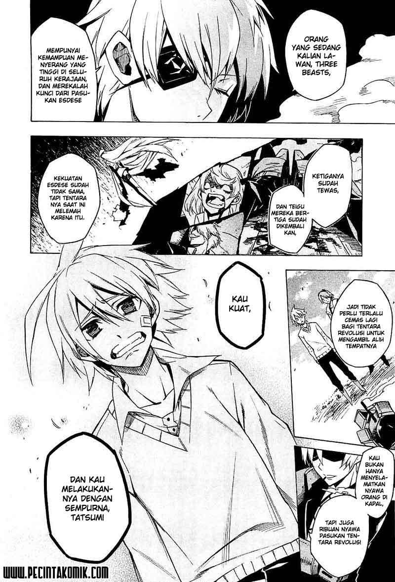 Akame ga KILL! Chapter 15