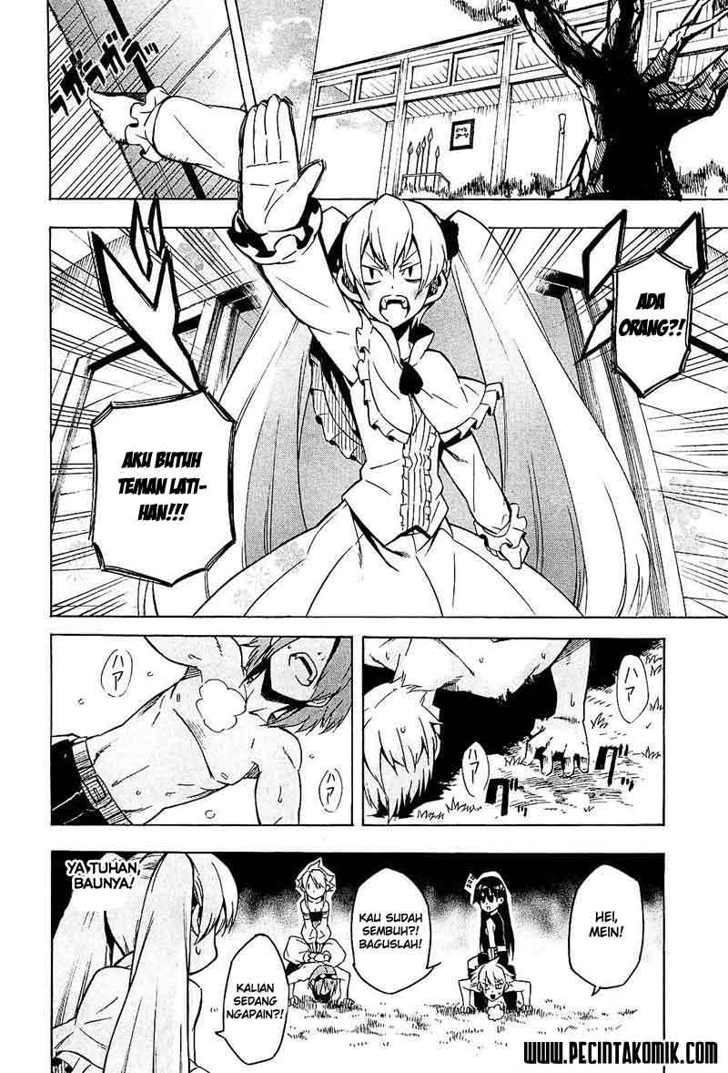 Akame ga KILL! Chapter 15