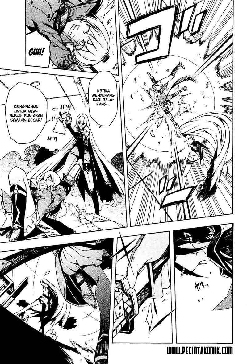 Akame ga KILL! Chapter 15