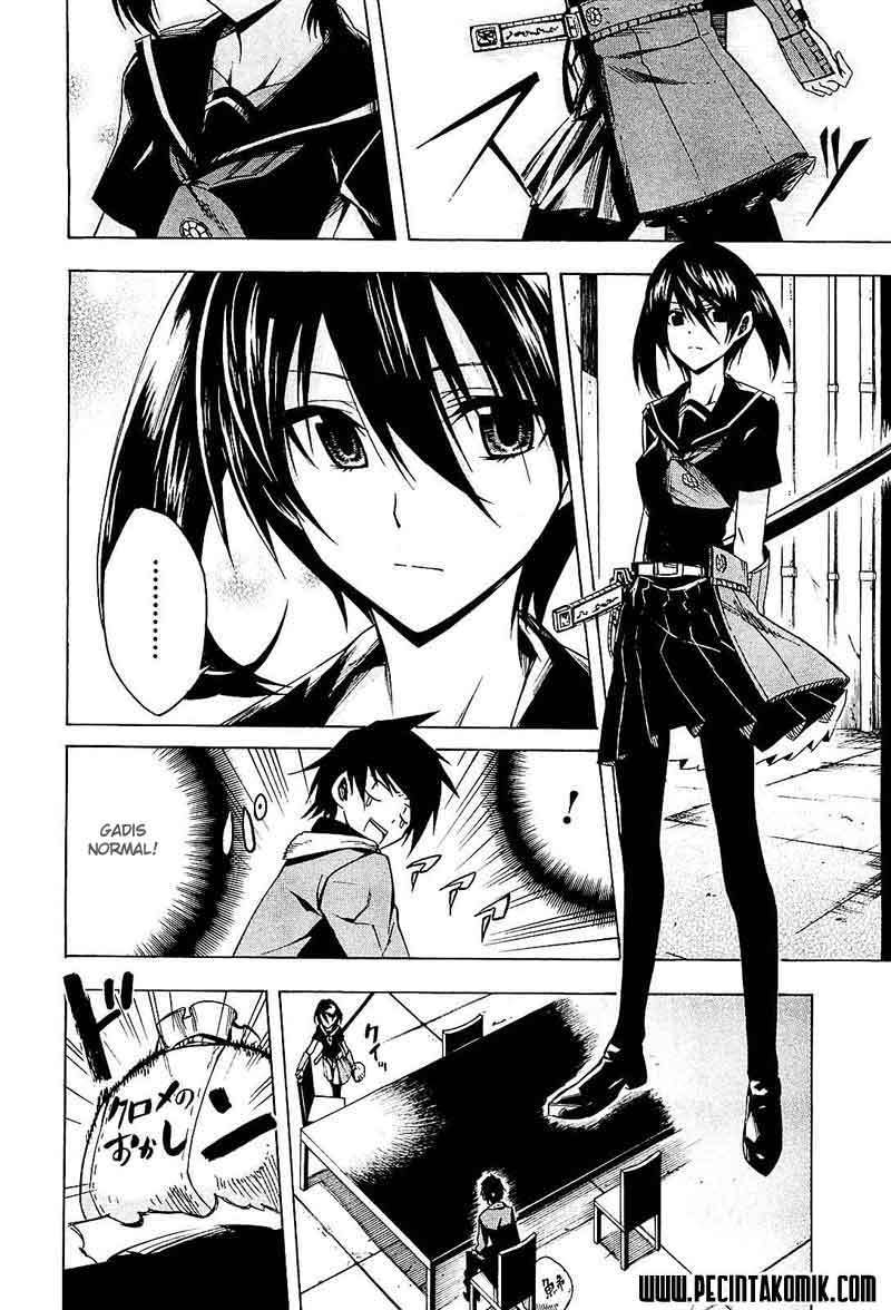 Akame ga KILL! Chapter 15