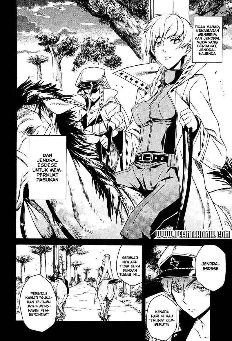 Akame ga KILL! Chapter 16