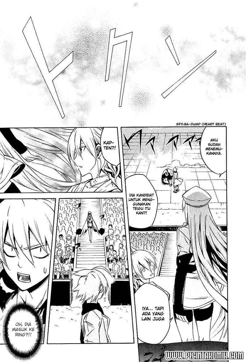 Akame ga KILL! Chapter 16