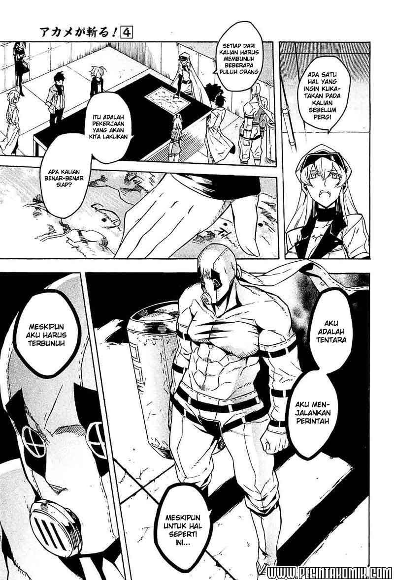 Akame ga KILL! Chapter 17