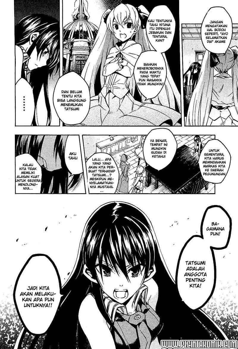 Akame ga KILL! Chapter 17